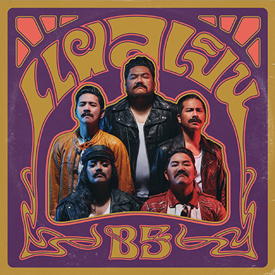 แผลเป็น - Single