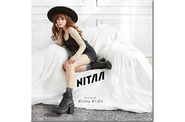 Nitaa กล้าพูดตรง….เรื่องความรัก ในซิงเกิ้ลใหม่ ต่างคน ต่างรัก