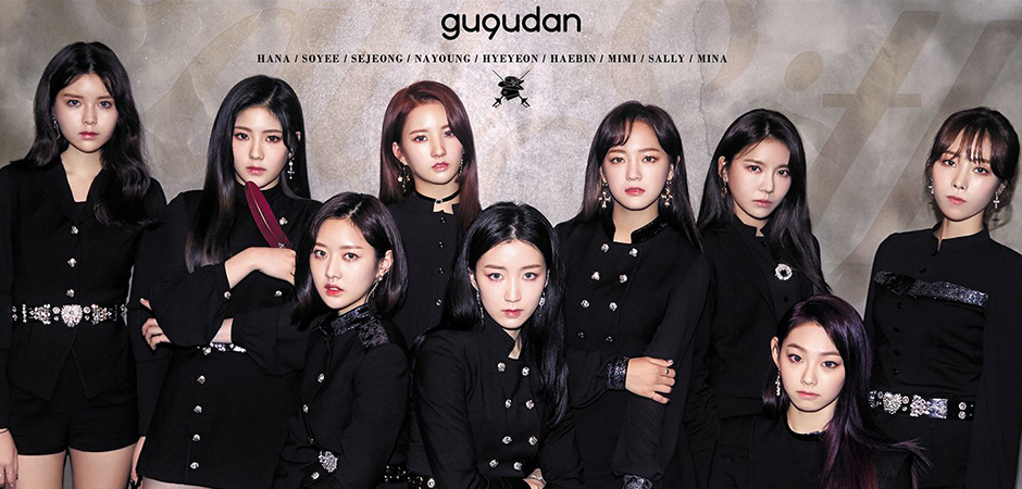เก้าสาว gugudan กับอัลบั้มใหม่ล่าสุด Act.4 Cait Sith