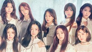 เก้าสาว gu9udan (gugudan) เตรียมลุยเอเชียร์ทัวร์!