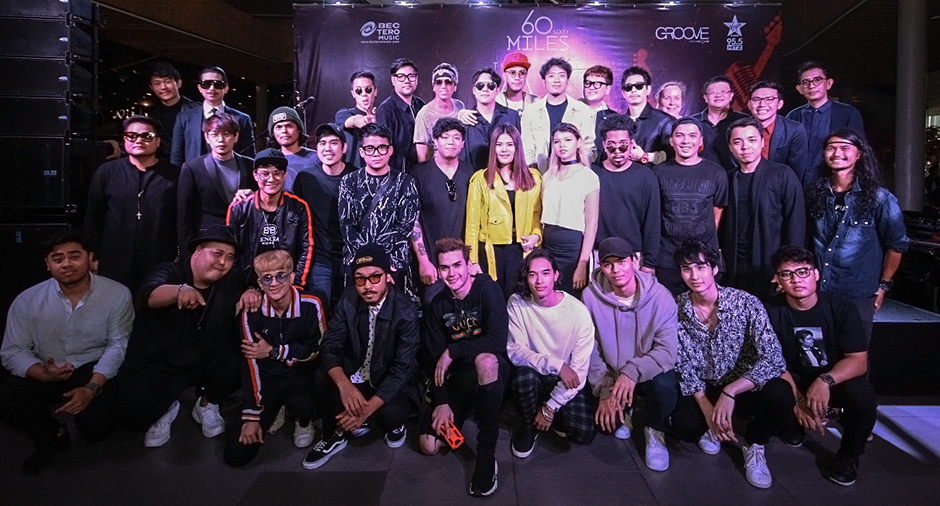 “60Miles” จัดเต็มเหนี่ยวคอนเสิร์ตเปิดอัลบั้มใหม่ “WARP” เพื่อนศิลปินร่วมยินดีเพียบ
