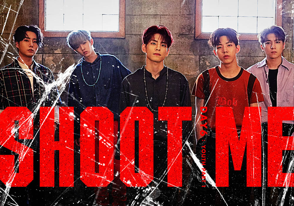 ห้าหนุ่ม DAY6 ปล่อยเพลงใหม่ “Shoot Me”