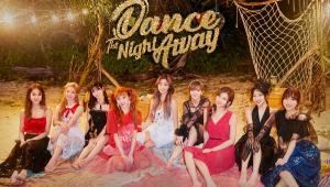 TWICE ปล่อยเพลงใหม่ “Dance The Night Away” ขึ้นแท่นอันดับหนึ่งเรียบร้อยแล้ว