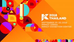 KCON เทศกาล Korean Wave ที่ยิ่งใหญ่ที่สุดในโลก เตรียมจัดเต็มครั้งแรกในไทย 29-30 กันยายนนี้ กับ KCON 2018 THAILAND