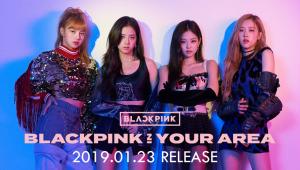 รายละเอียดอัลบั้ม BLACKPINK IN YOUR AREA
