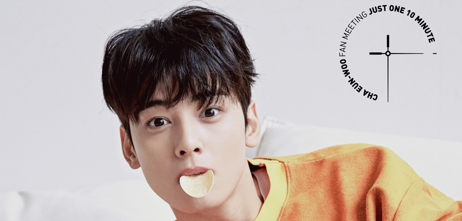 ใจไม่แข็ง อย่าดู!!! “ชา อึนอู” ส่งคลิปโปรยเสน่ห์ออดอ้อนอะโรฮ่าไทยก่อนเจอกัน 23 ตุลาคมนี้