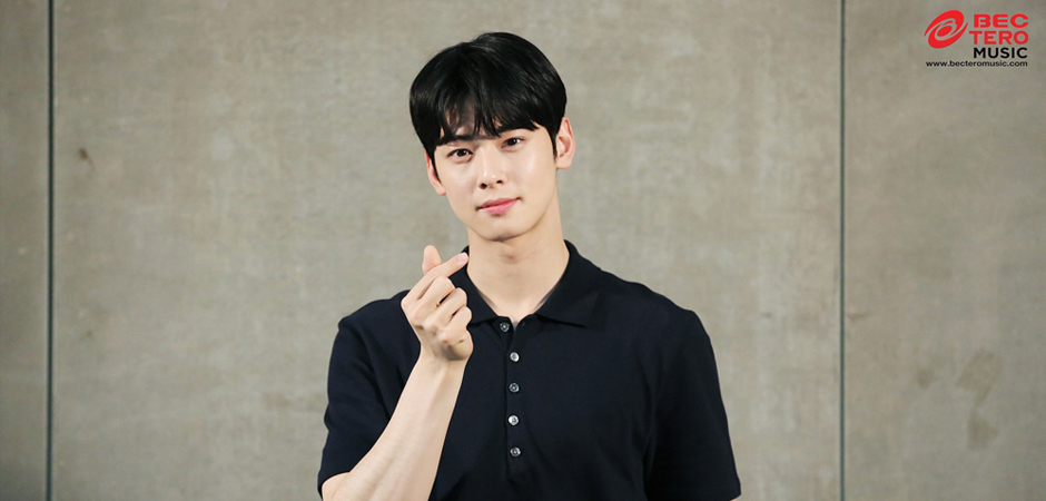 บทสัมภาษณ์พิเศษจาก CHA EUN WOO