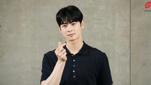 บทสัมภาษณ์พิเศษจาก CHA EUN WOO