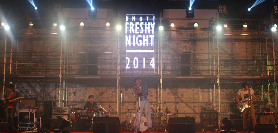 นักศึกษาเฟรชชี่สนุกกันอย่างจุใจใน Qikplay.com Present Freshy Music Fest 2014