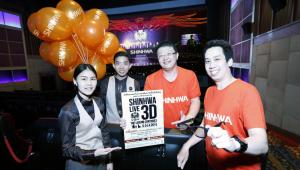 “Shinhwa Live 3D The Legend Continues”