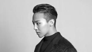 G-DRAGON เตรียมเปิดนิทรรศการงานศิลป์ ‘PEACEMINUSONE’ เริ่มมิถุนายนนี้