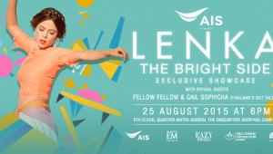 AIS presents LENKA The Bright Side - Exclusive Showcase