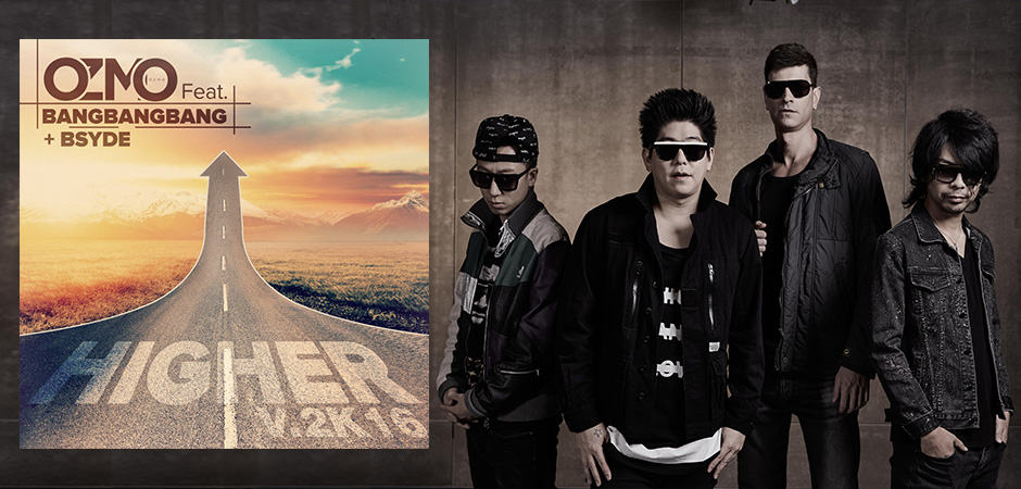 BEC-Tero Music เปิดตัว “OZMO” EDM เบอร์แรก รวมดีเจ.แถวหน้าเอเชีย ระเบิดซาวน์ดนตรีใหม่กับซิงเกิ้ลแรก “Higher”