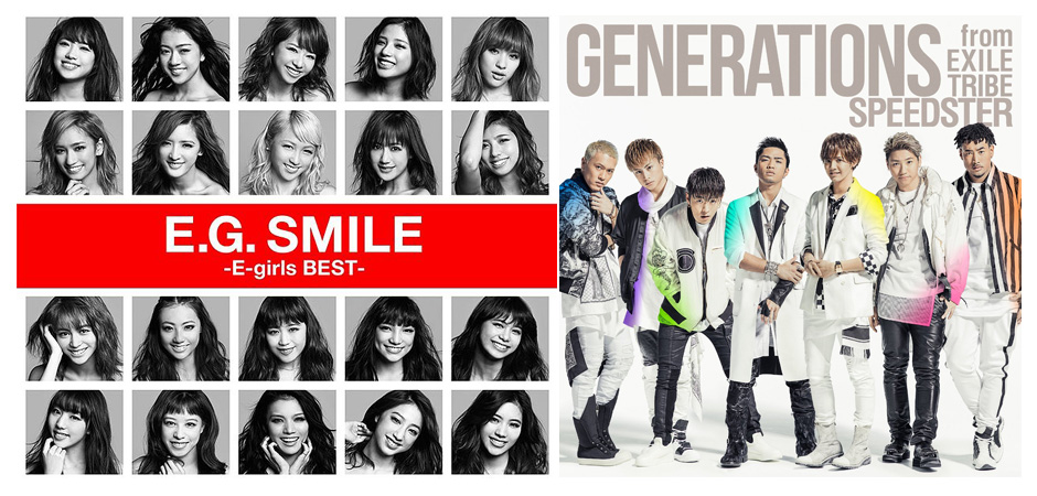 BEC-TERO MUSIC เดินหน้ารุกตลาดเพลงญี่ปุ่น เตรียมวางขายอัลบั้มสุดยอดเกิร์ลกรุ๊ปและบอยกรุ๊ปของ AVEX ค่ายเพลงยักษ์ใหญ่ที่ญี่ปุ่น