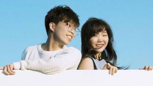 AKDONG MUSICIAN ปล่อยทีเซอร์เป็นน้ำจิ้ม ก่อนปล่อยอัลบั้มใหม่ 4 พฤษภาคมนี้