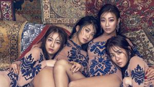 ฉุดไม่อยู่! สี่สาวสุดฮอต SISTAR ปล่อยซิงเกิ้ลใหม่ฮิตติดทุกชาร์ต ยอดเอ็มวีพุ่งทะลุล้านอย่างรวดเร็ว
