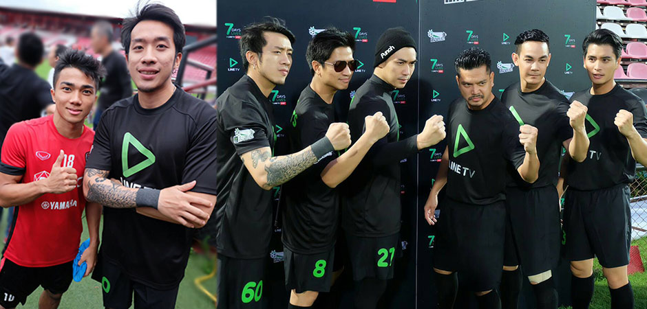 กรี๊ดหนักเว่อร์ ฟลุค 60Miles ร้องเพลงดี ลีลาบอลเด็ด!