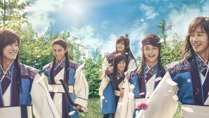 สมาชิกจากวงดังเตรียมร้องเพลงประกอบ Hwarang ละครพีเรียดฟอร์มยักษ์ของ KBS